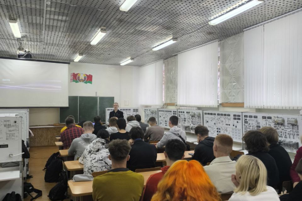 image - 2024-10-16T102556.317